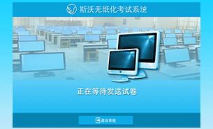 &#108;&#101;&#121;&#117;&#46;&#20048;&#40060;&#40;&#38598;&#22242;&#41;&#26234;&#33021;&#31185;&#25216;&#32929;&#20221;&#26377;&#38480;&#20844;&#21496;&#32593;&#31449;