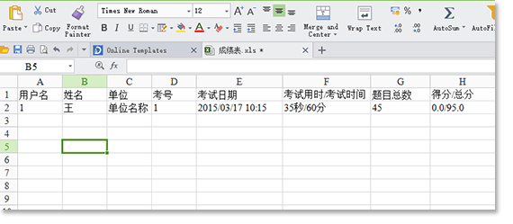 &#108;&#101;&#121;&#117;&#46;&#20048;&#40060;&#40;&#38598;&#22242;&#41;&#26234;&#33021;&#31185;&#25216;&#32929;&#20221;&#26377;&#38480;&#20844;&#21496;&#32593;&#31449;