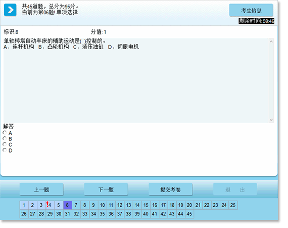 &#108;&#101;&#121;&#117;&#46;&#20048;&#40060;&#40;&#38598;&#22242;&#41;&#26234;&#33021;&#31185;&#25216;&#32929;&#20221;&#26377;&#38480;&#20844;&#21496;&#32593;&#31449;