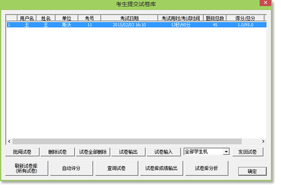 &#108;&#101;&#121;&#117;&#46;&#20048;&#40060;&#40;&#38598;&#22242;&#41;&#26234;&#33021;&#31185;&#25216;&#32929;&#20221;&#26377;&#38480;&#20844;&#21496;&#32593;&#31449;