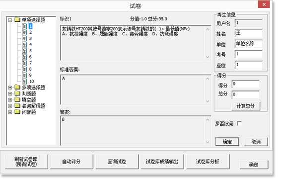 &#108;&#101;&#121;&#117;&#46;&#20048;&#40060;&#40;&#38598;&#22242;&#41;&#26234;&#33021;&#31185;&#25216;&#32929;&#20221;&#26377;&#38480;&#20844;&#21496;&#32593;&#31449;