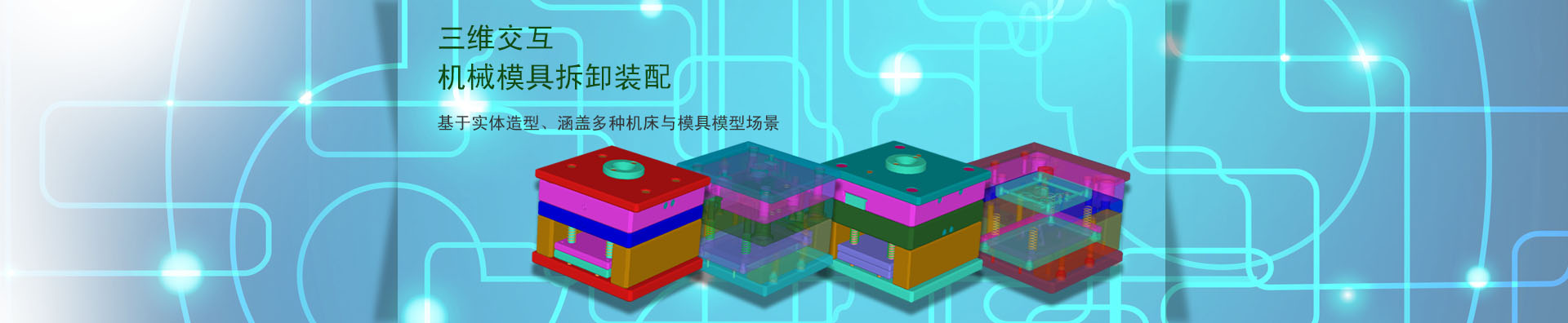 &#108;&#101;&#121;&#117;&#46;&#20048;&#40060;&#40;&#38598;&#22242;&#41;&#26234;&#33021;&#31185;&#25216;&#32929;&#20221;&#26377;&#38480;&#20844;&#21496;&#32593;&#31449;